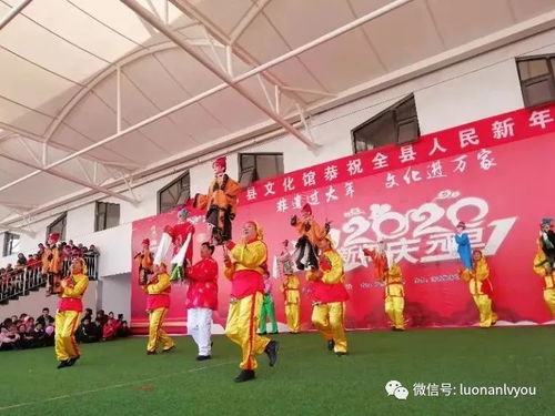 喜迎元旦，歡慶佳節——縣文旅局舉辦系列文藝演出活動賽事策劃方案